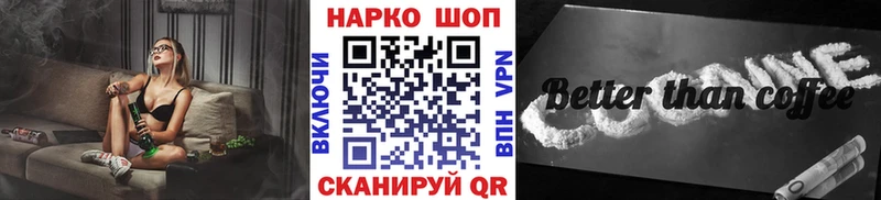 Как найти наркотики Арзамас Кетамин Марихуана СК Амфетамин Метамфетамин
