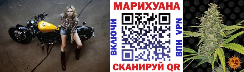 Бошки Шишки Арзамас