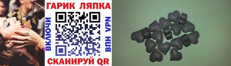 Гашиш 40% ТГК  Арзамас 