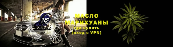 скорость Горно-Алтайск