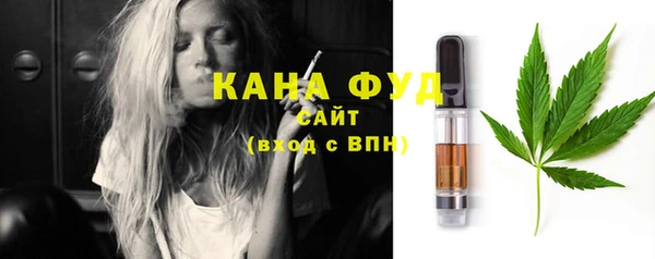 скорость Горно-Алтайск