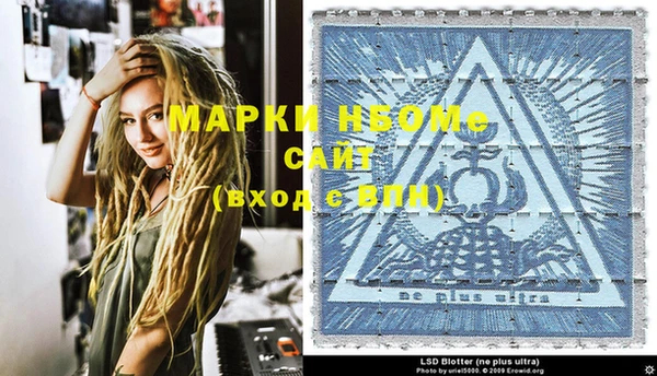 скорость Горно-Алтайск