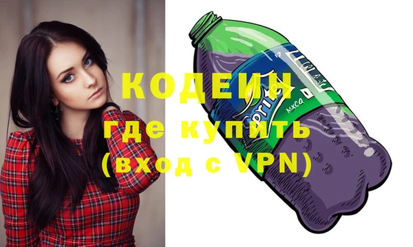скорость Горно-Алтайск