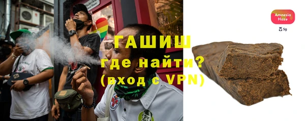 скорость Горно-Алтайск