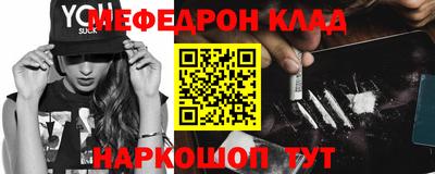 MDMA Premium VHQ Партизанск