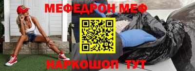 MDMA Premium VHQ Партизанск