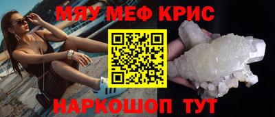 MDMA Premium VHQ Партизанск
