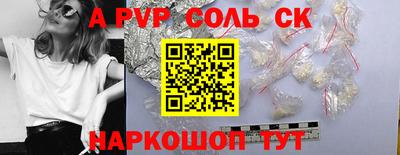 MDMA Premium VHQ Партизанск