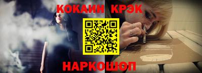 альфа пвп VHQ Первоуральск