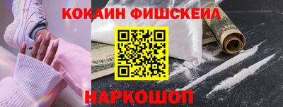 MDMA Premium VHQ Партизанск