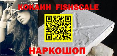 MDMA Premium VHQ Партизанск
