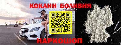 альфа пвп VHQ Первоуральск