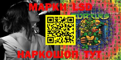 MDMA Premium VHQ Партизанск