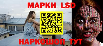 MDMA Пенза