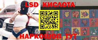 альфа пвп VHQ Первоуральск
