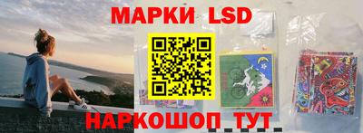 альфа пвп VHQ Первоуральск