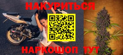 альфа пвп VHQ Первоуральск