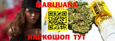альфа пвп VHQ Первоуральск