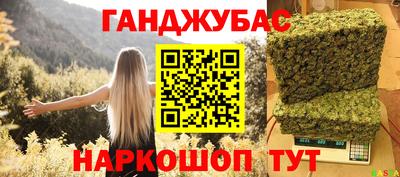 MDMA Пенза