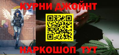 альфа пвп VHQ Первоуральск