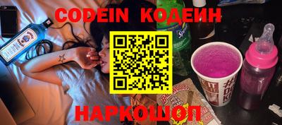 MDMA Premium VHQ Партизанск