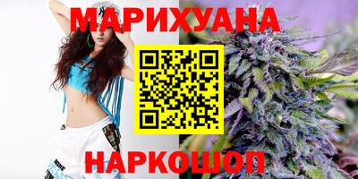 MDMA Пенза
