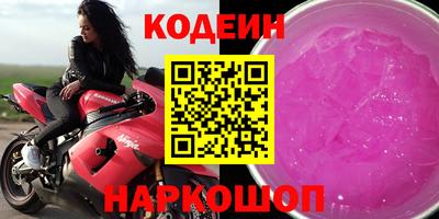 MDMA Пенза