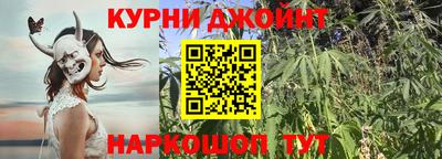 MDMA Premium VHQ Партизанск