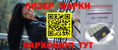 MDMA Premium VHQ Партизанск