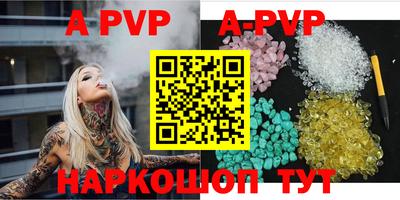 MDMA Пенза