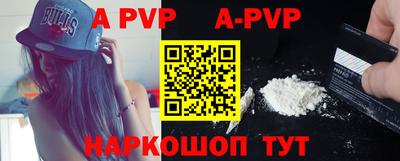 MDMA Пенза