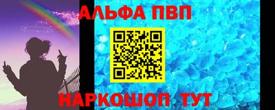 MDMA Пенза