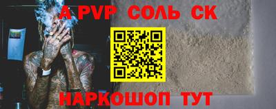 MDMA Premium VHQ Партизанск