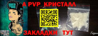 MDMA Пенза