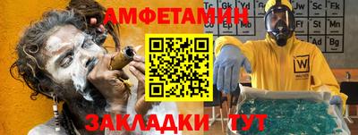 MDMA Premium VHQ Партизанск