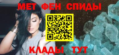 MDMA Пенза