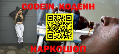 альфа пвп VHQ Первоуральск