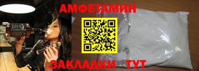 MDMA Пенза