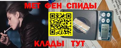 MDMA Premium VHQ Партизанск
