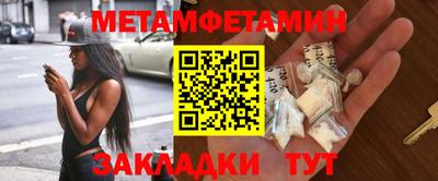 альфа пвп VHQ Первоуральск