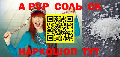 MDMA Premium VHQ Партизанск