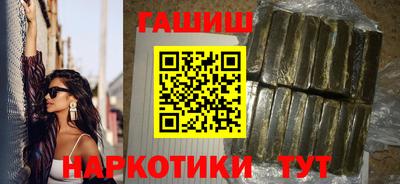 альфа пвп VHQ Первоуральск