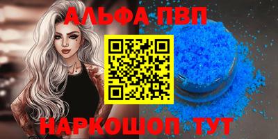 MDMA Пенза