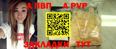 MDMA Premium VHQ Партизанск