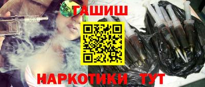 MDMA Premium VHQ Партизанск