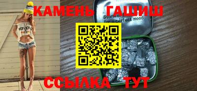 альфа пвп VHQ Первоуральск