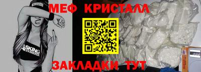 альфа пвп VHQ Первоуральск