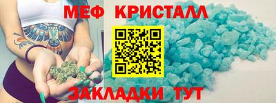 MDMA Пенза