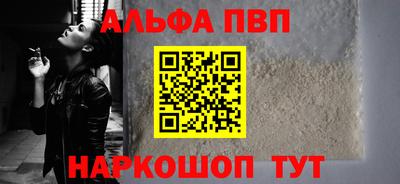 MDMA Premium VHQ Партизанск