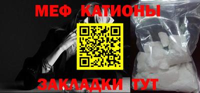 альфа пвп VHQ Первоуральск